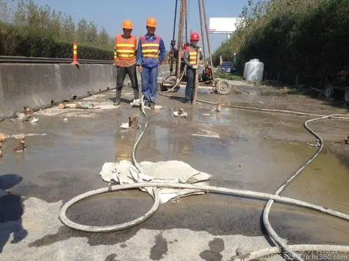 肇东水泥注浆